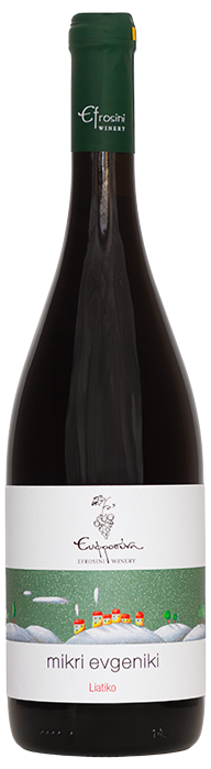 Winery